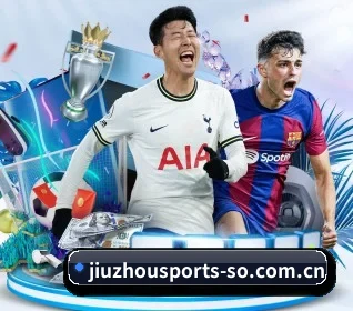 五个功能入口,赛程查询路径更短(JIUZHOU)